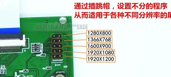 EDP драйвер платы HDMI к EDP плата адаптера EDP ЖК-экран высокой четкости Универсальный драйвер платы Универсальный драйвер-бесплатно