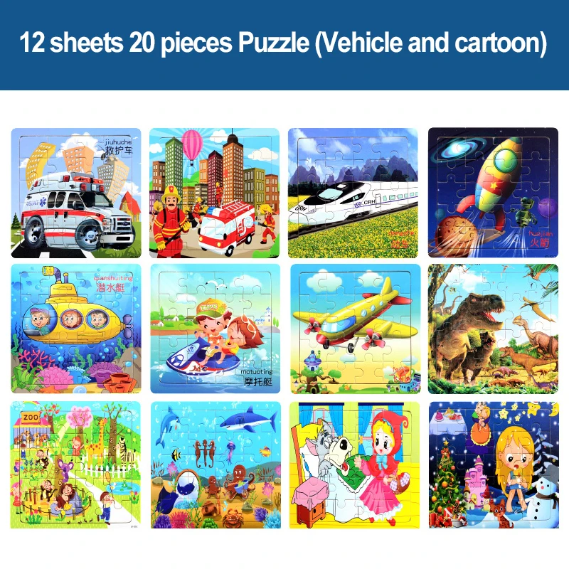 12 шт. качественная головоломка для детей 2-5-6 лет, игрушки для обучения, знания о животных, головоломка для мальчиков и девочек