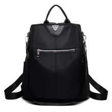 Противоугонный рюкзак женский стиль анти-Spillage Оксфорд сумка для школы, колледжа в Корейском стиле Универсальный многофункциональный шоппинг B