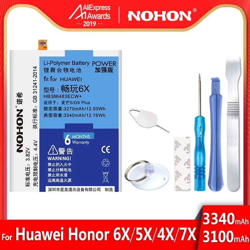 NOHON для huawei Honor 6X 5X 4X 7X Коврики 10 Lite Maimang 6 5 4 Батарея HB4242B4EBW HB386483ECW HB356687ECW Замена Bateria