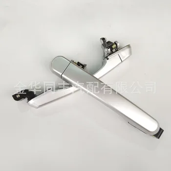 

Light 6390 Front Door Handle Glory V Outer Handle Middle Door Handle L/R (Silvery White) Matching Quality