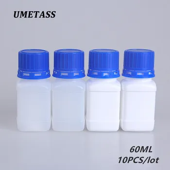 

UMETASS Empty 60ML Chemical laboratory reagent bottles HDPE square refillable bottle Glue container 10PCS/lot