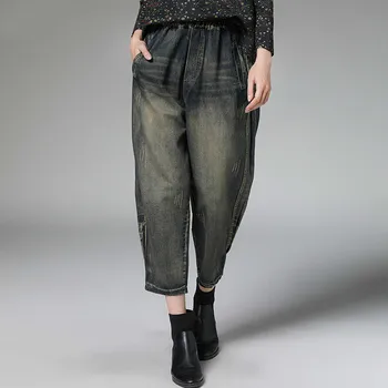 

LANMREM 2020 Spring And Spring New Products Fashion Retro Washed Black Casual Loose Cowboy Harlan Old Pants Women PB242