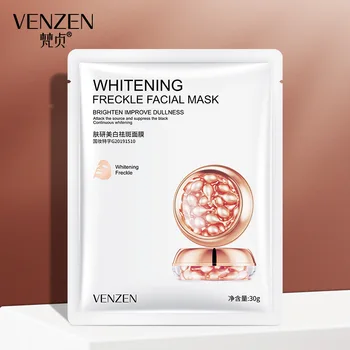 

fan zhen Skin Research Whitening Freckle Facemask Piece Moisturizing Skin Brighten Flesh Color Refreshing Oil Control Mask Facem