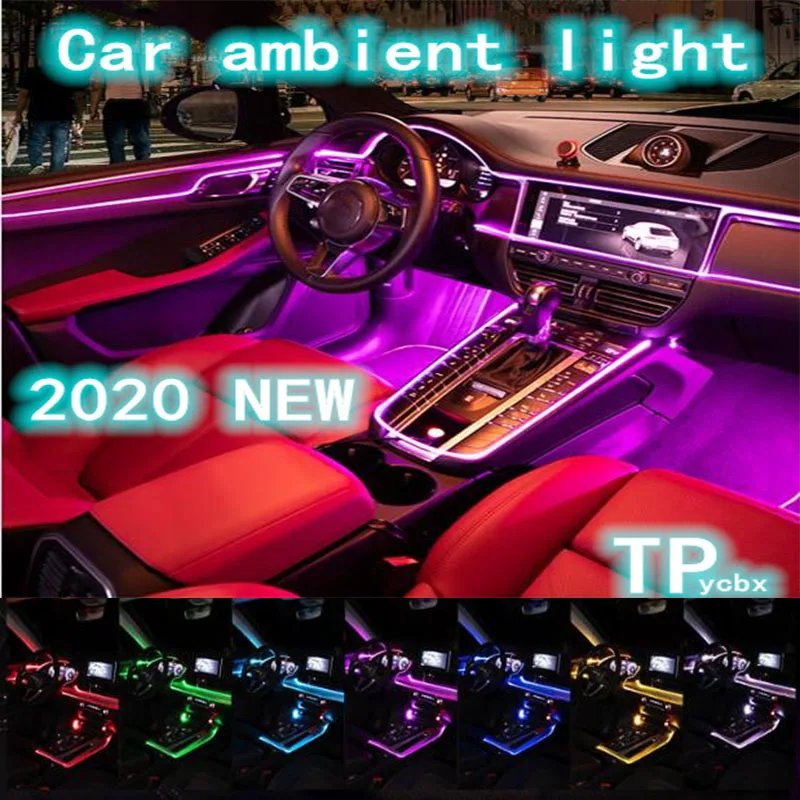 Светодиодный светильник для салона автомобиля атмосферное настроение Rgb