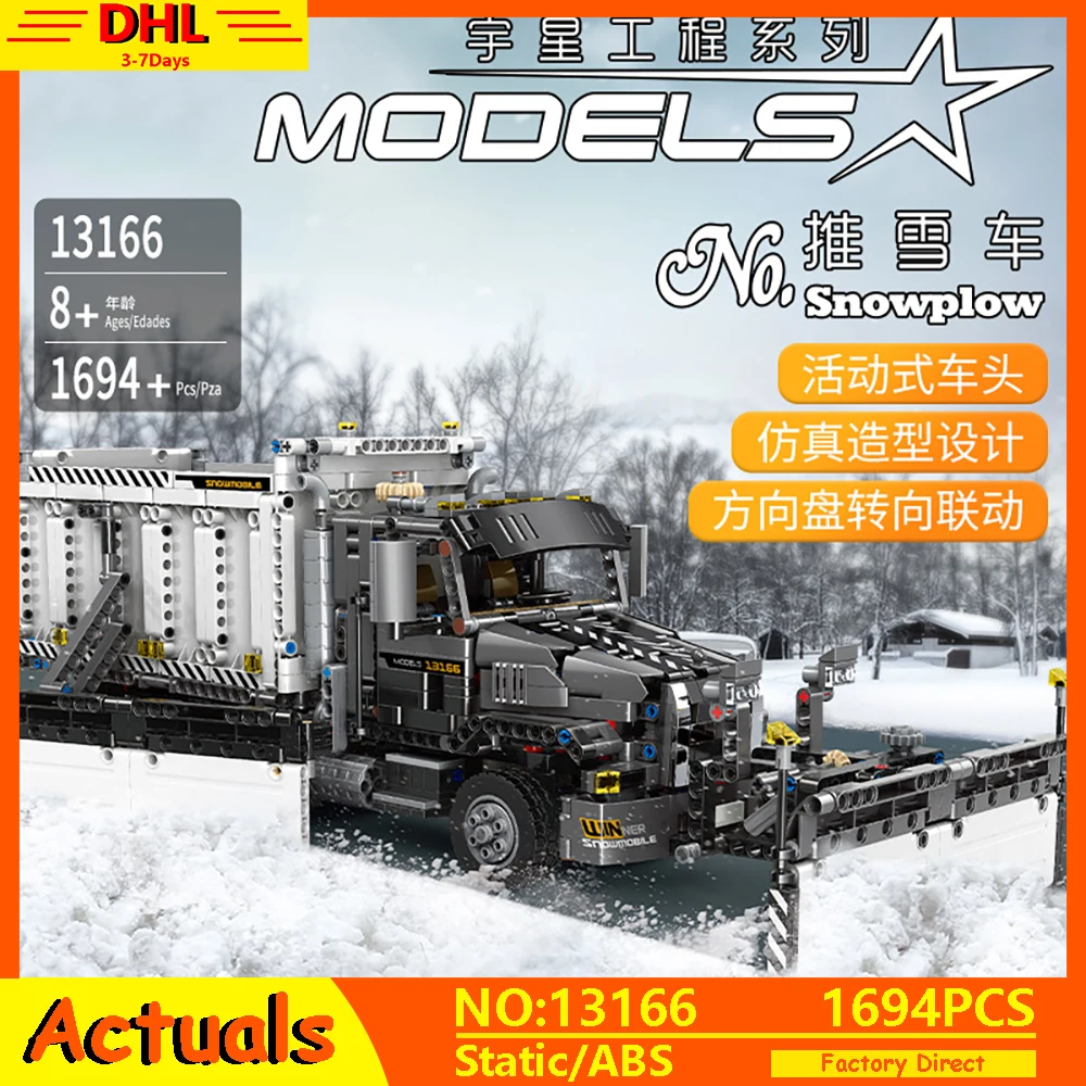 

Technic Series MOC-29800 The Snowplow Truck Car Model Snow Cleaning Car Great Vehicles Building Blocks Bricks Toys Kids Gifts