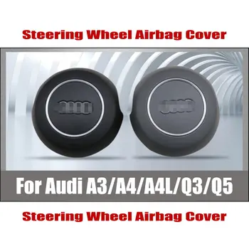 

Auto Steering Wheel Horn SRS Plate Cover For Audi A3/A4/A5/S3/Q3/Q5/Q7 Car Steering Wheel Plate Cover Hubs
