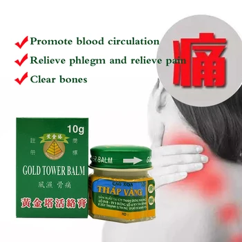 

10g Vietnam Gold Tower Balm Cream Treatment of shoulder, neck, head, abdomen, waist, hand and foot pain.Relax the whole body
