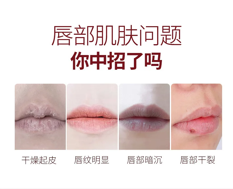 Innicare Cute Moisturizing Lip Mask Portable Lip Mask Exfoliating Labial Membrane Traveling Mini Lips Patch Korean Skin Care Innicare Cute Moisturizing Lip Mask Portable Lip Mask Exfoliating Labial Membrane Traveling Mini Lips Patch Korean Skin Care