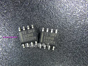 

5pcs/lot DRV103H8 SOP-8 DRV103