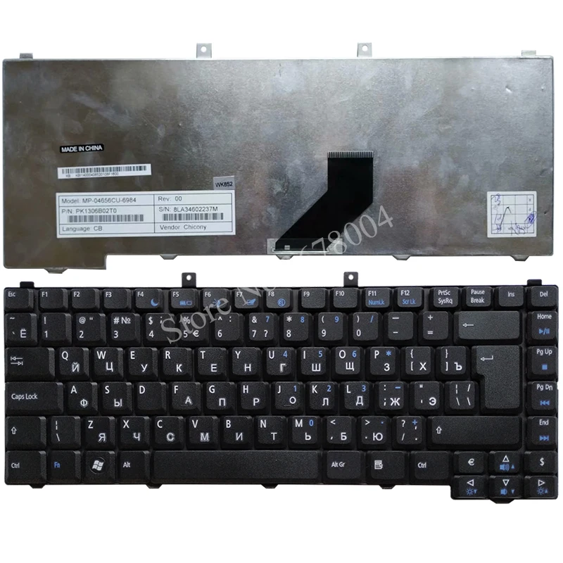 Новый для Acer Aspire 1670 1672 3102 3030 3100 3650 3600 3690 3692 3693 5101 5102 5103 5100 5110 5610 5610Z RU Клавиатура