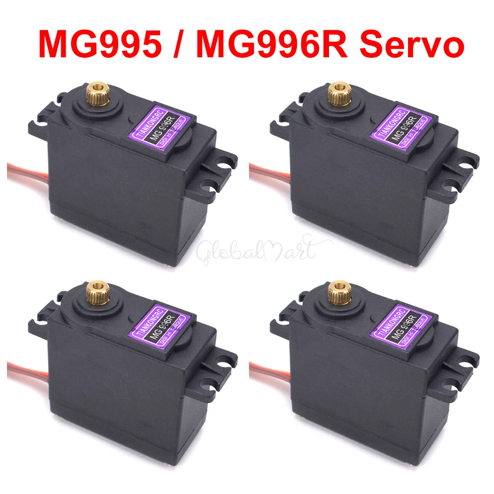 MG995 MG 995 / MG996R MG996 металлическая Шестерня RC сервопривод высокая скорость для