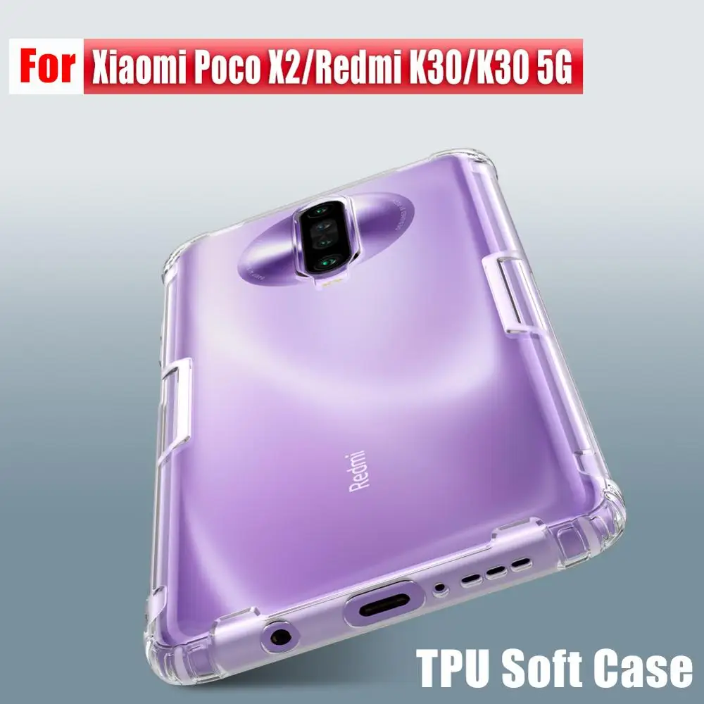 Для Poco X2 Redmi K30 чехол 5G Nillkin nature прозрачный мягкий Силиконовый ТПУ защитный для