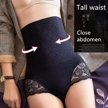 Для Похудения Талии Тренажер для подтягивания ягодиц женское свадебное платье бесшовное Утягивающее нижнее белье Корректирующее белье для тела контроль живота трусики