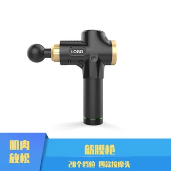 

Hot Selling Fascia Gun Household Fitness Electric Muscle Sports Relaxing Massage Gun Massage Gun