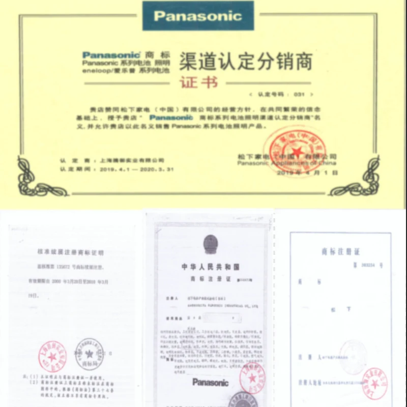 Panasonic новая батарея NCR18650B 3,7 v 3400 mAh 18650 перезаряжаемая литиевая батарея никелевые батареи DIY лист