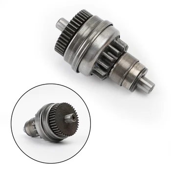 

Areyourshop For Honda NHX110 Elite/Lead NCH50 CHF50 NVS50 NSC50 NSC110 Vision SCV100 Starter Pinion Gear 14/40T 28120-GFC-771