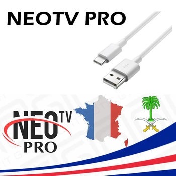 

USB Cable for France Support Andorid Smart TV VLC M3U Xtream NEOTVPRO Server Oxy