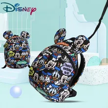 Детский рюкзак для малышей с рисунком из мультфильма «анти-потеря», детский школьный рюкзак с поводок