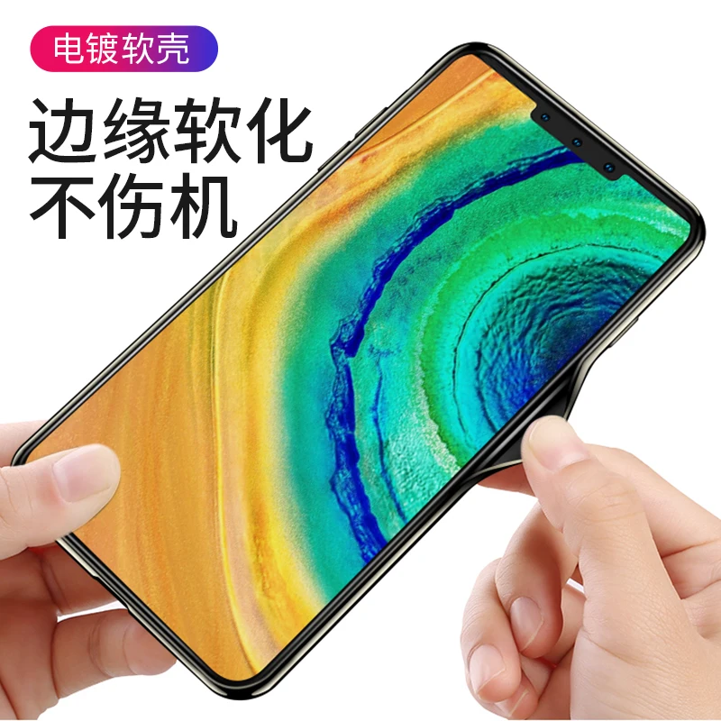 Для huawei mate 30 Pro 5G 30Pro чехол гальванический мягкий клей органическое стекло чехол для huawei mate 30 Pro 5G задняя крышка