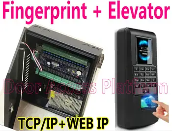 

Fingerprint work with Elevator panel Web TCP Controller TFT LCD Fingerprint reader to control PC software manage 32 floors kit