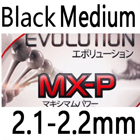 Black 2.1-2.2 Medium TIBHAR EVOLUTION EL-P/MX-P/FX-P Германия настольный теннис резиновый Pips-in пинг-понг губка TENERGY стиль - Цвет: Black 2.1-2.2 Medium