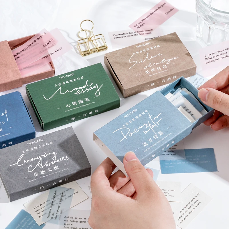 

Dimi 60 Pcs/Box Handwriting Basic All-match Neutral Matchbox Note Paper Journaling Scrapbooking Decoration Collage Stationery