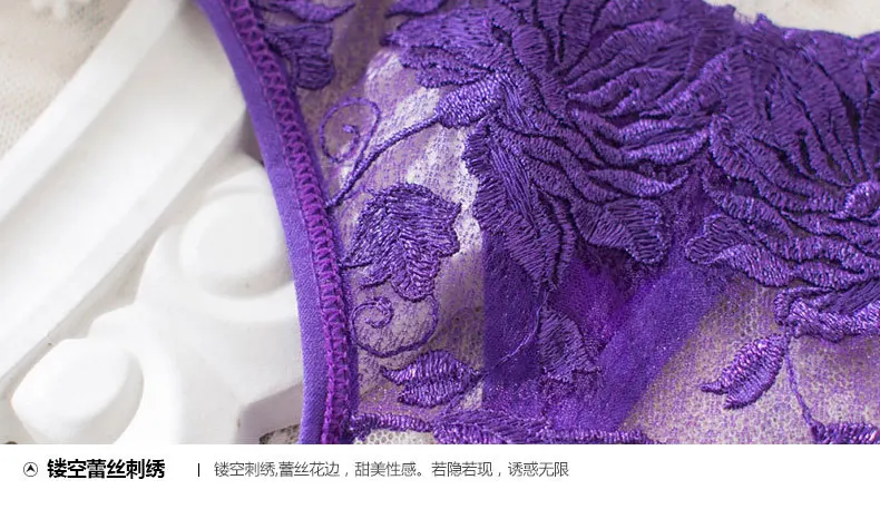 Прямая Ropa интерьер Femenina Милые стринги длинные Muyadai! Start T брюки Прозрачное нижнее белье с вышивкой