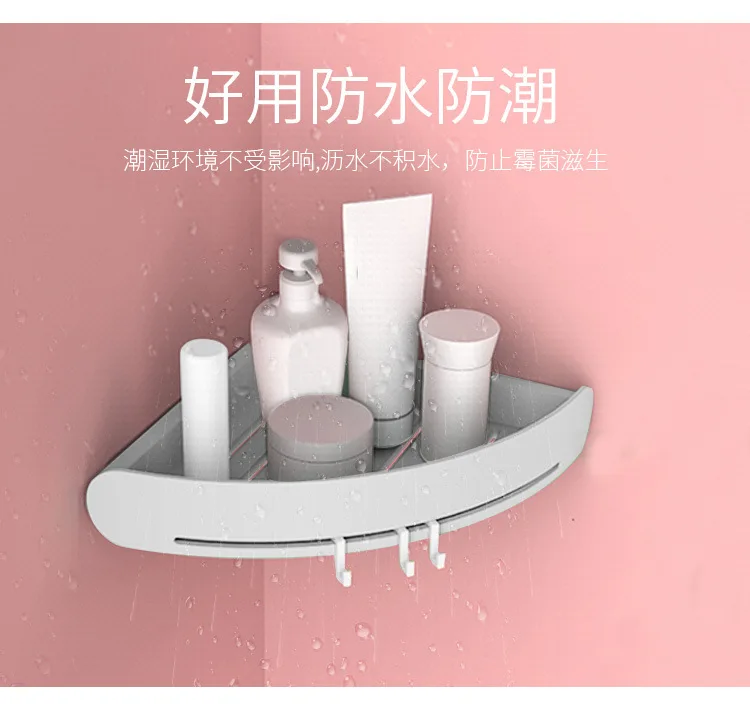 Bathroom Shelf Corner Triangular Rack Bathroom Corner Toilet Storage Rack Hole Punched Wall Hangers Storage Rack Sub