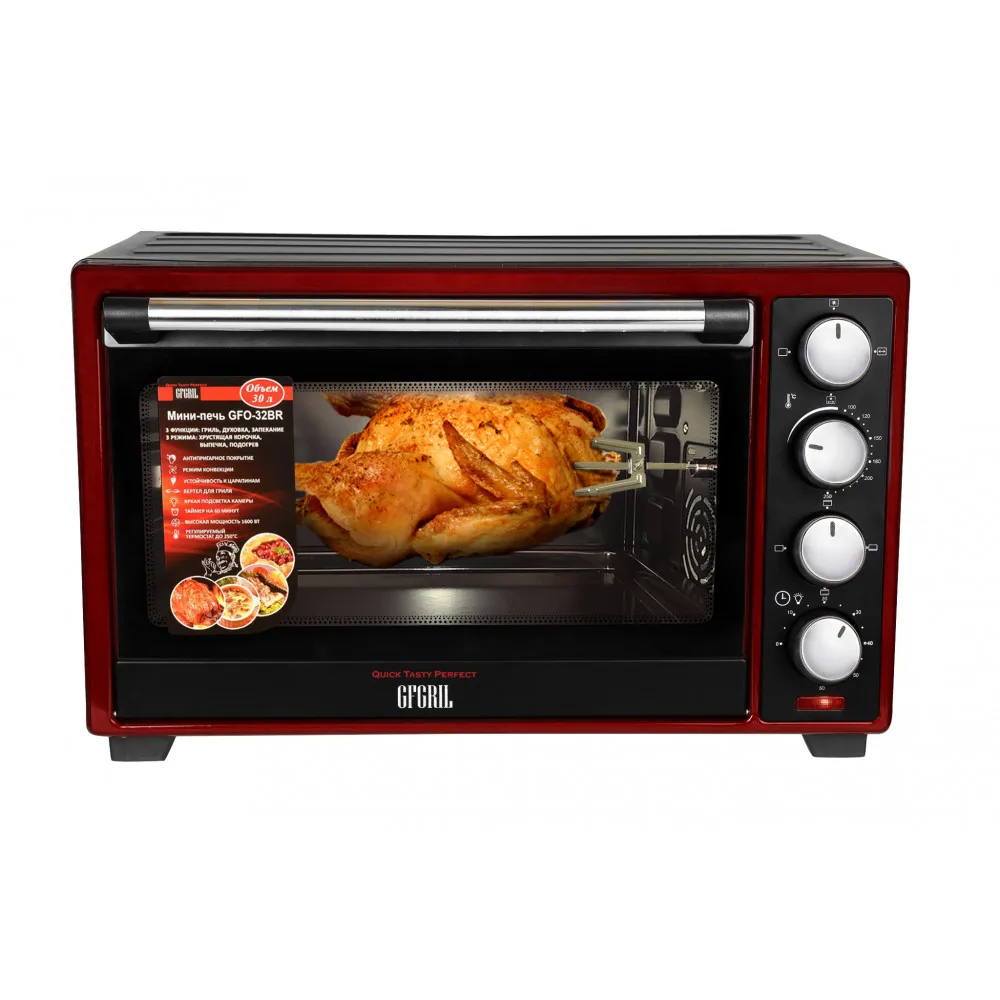 Мини-печь GFGRIL GFO-32BR конвекция,вертел,антипригарное покрытие, 30л