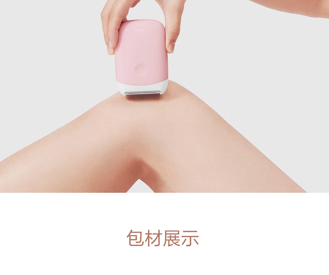 Xiaomi Xumei мини гладкая бритва Компактная и удобная бритва полное применение гладкое бритье IPX7 водонепроницаемый