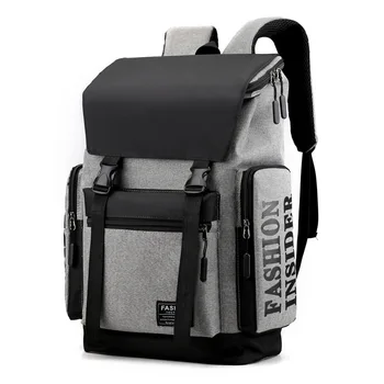 

Students Shoulder Bag Men's Bag Simple Fashion Backpack Flow Men's Bag, Leisure Bag Bag