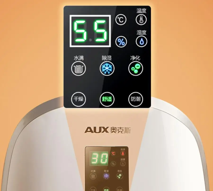 AUX Home Dehumidifier Bedroom Low Noise Basement Mini Moisture Absorption HOUSEHOLD Dehumidifier OFFICE Dryer 1.7L 110-230-240V