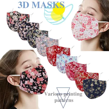 

Mask