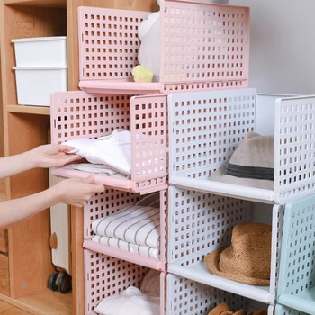 

DIY Household Plastic Storage Basket Sundries Storage Box Cosmetic Organizer Stationery Container Superimposable Laundry Basket