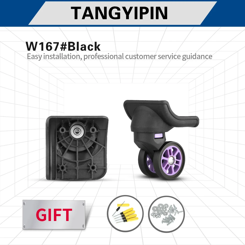 TANGYIPIN W167 Trolley suitcase wheels accessories repair with screws password customs box universal replace accessories casters