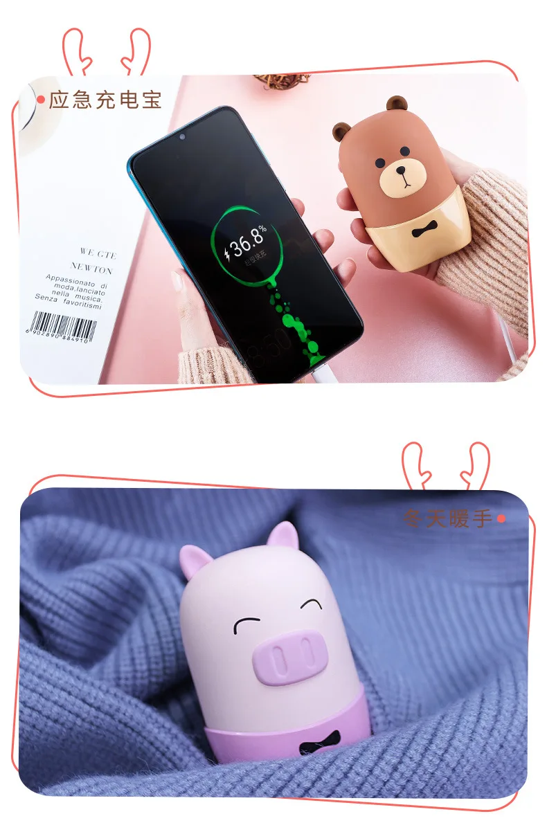 Играющий хомяк милый питомец грелка для рук USB мини портативный 6000ма милый взрывозащищенный зарядка электрическое отопление сокровище