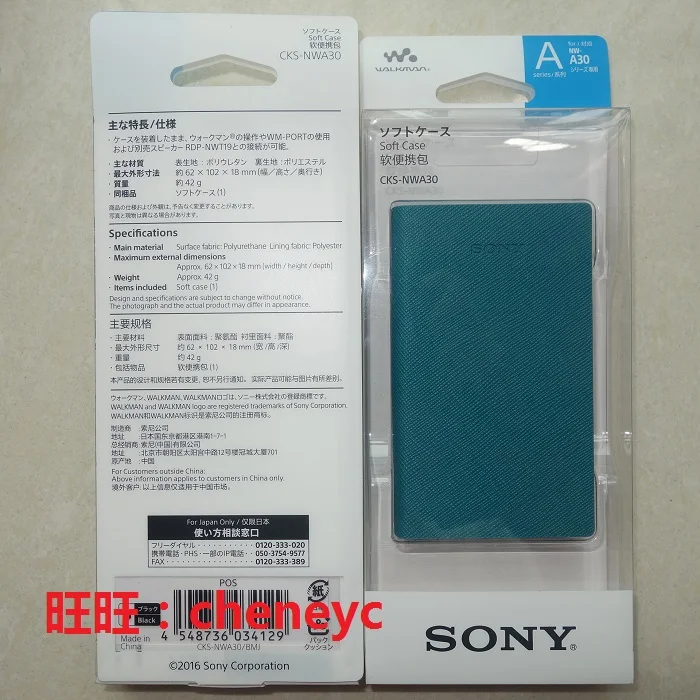 1:1 PU кожаный чехол для SONY A36 A45 A46 A55 A56 A57 умный чехол для SONY A35 защитный чехол авто
