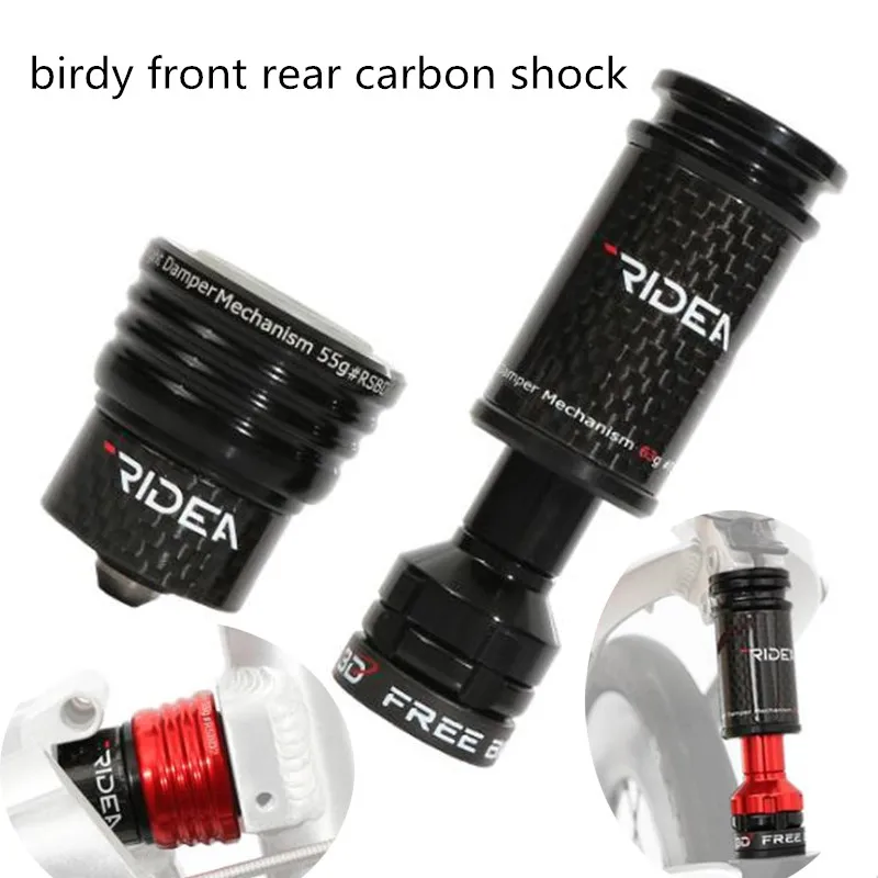 Folding Bike Carbon + Aluminum Alloy Suspension Birdy Front Rear Carbon