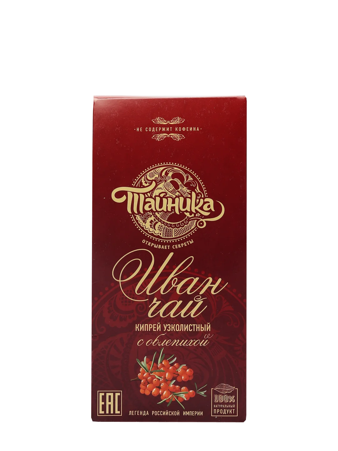 Natural herbal Ivan tea fermented with sea buckthorn granular/Cyprus narrow, 75 gr/ Tainika