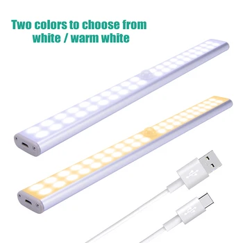 

USB PIR motion sensor LED Cabinet Night Light Rechargeable LED Wardrobe Corridor Basement Light Closet Kitchen Light D30