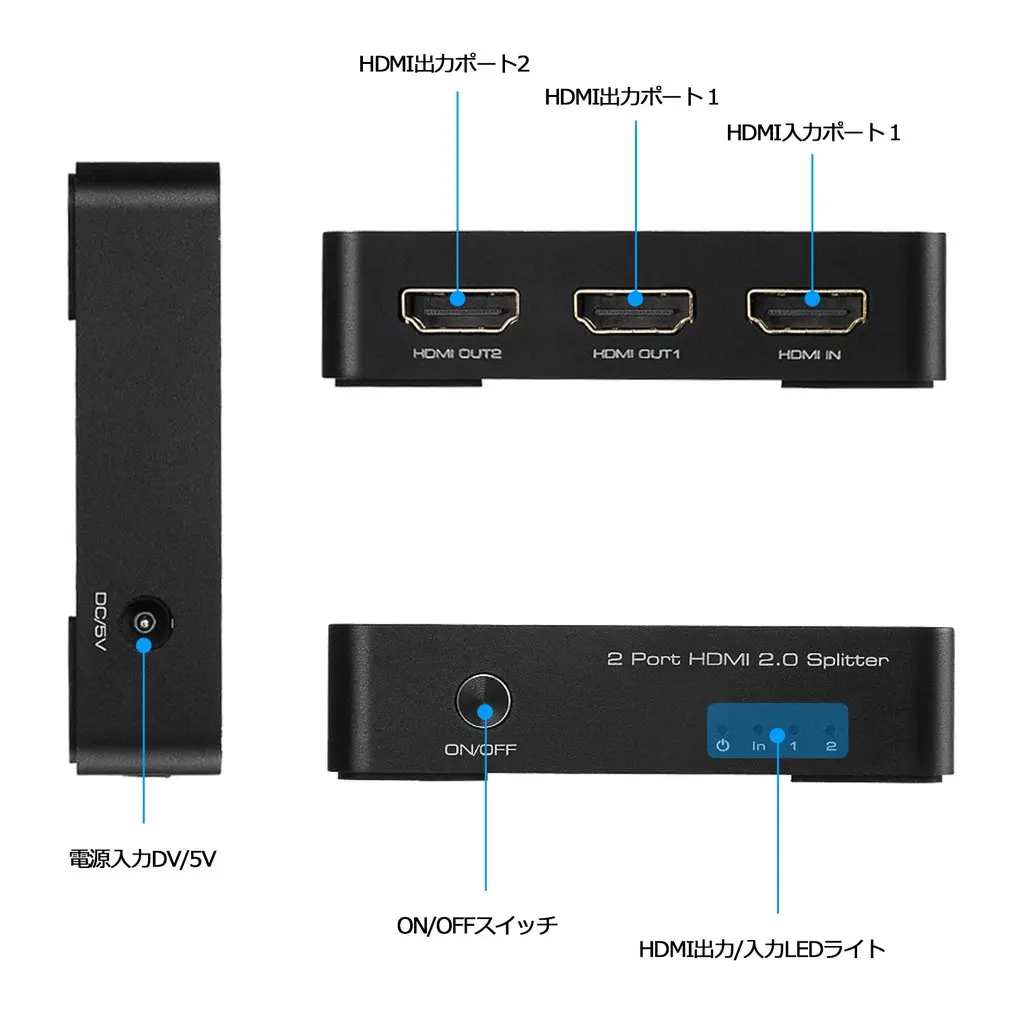 1080P HDMI 2,0 1x2 сплиттер поддержка s Full HD 4x2K 3D один вход на два выхода Поддержка видео формата до 4 K 2K
