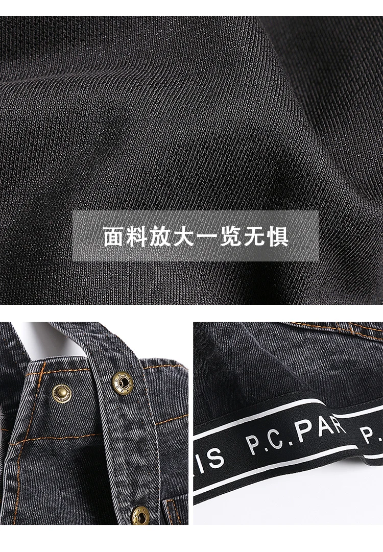 QING Mo Fashion Brand Women Spring Two Pieces Set Women Black Pullovers Sweatshirt+ Denim Vest New Fashion ZQY2639