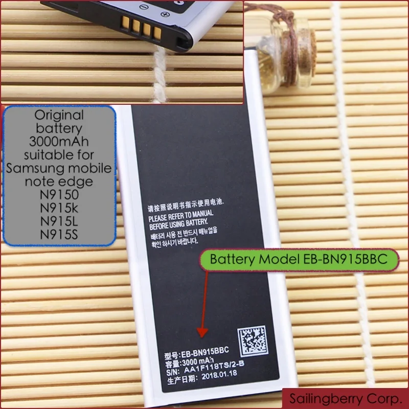 Аккумулятор подходит для samsung mobile Note edge/N9150/N915k/N915L/N915S с батареей модели EB-BN915BBC