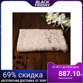 

Towel Fidan Orient 70x130 cm, beige, cotton 100%, 420 g / m2 4797537