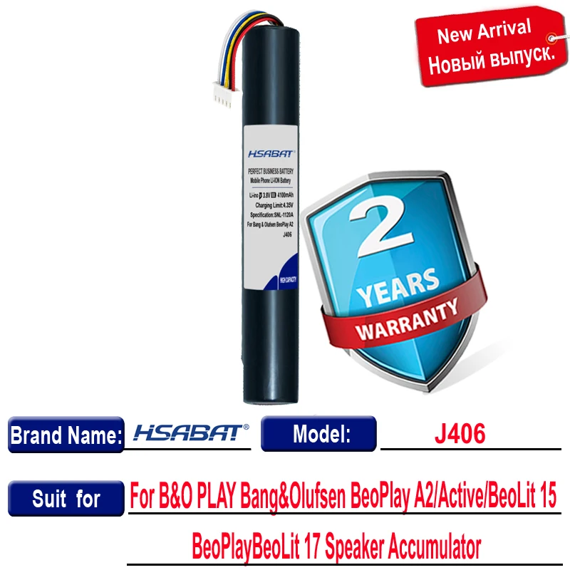 beolit 15 not charging