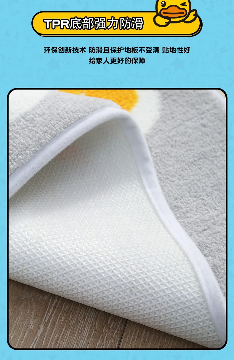 Genuine Small Yellow Duck Microfiber Cartoon Flocking Ground Mats Household Water-Absorbing Bathroom Anti-slip Bedroom Bedside C