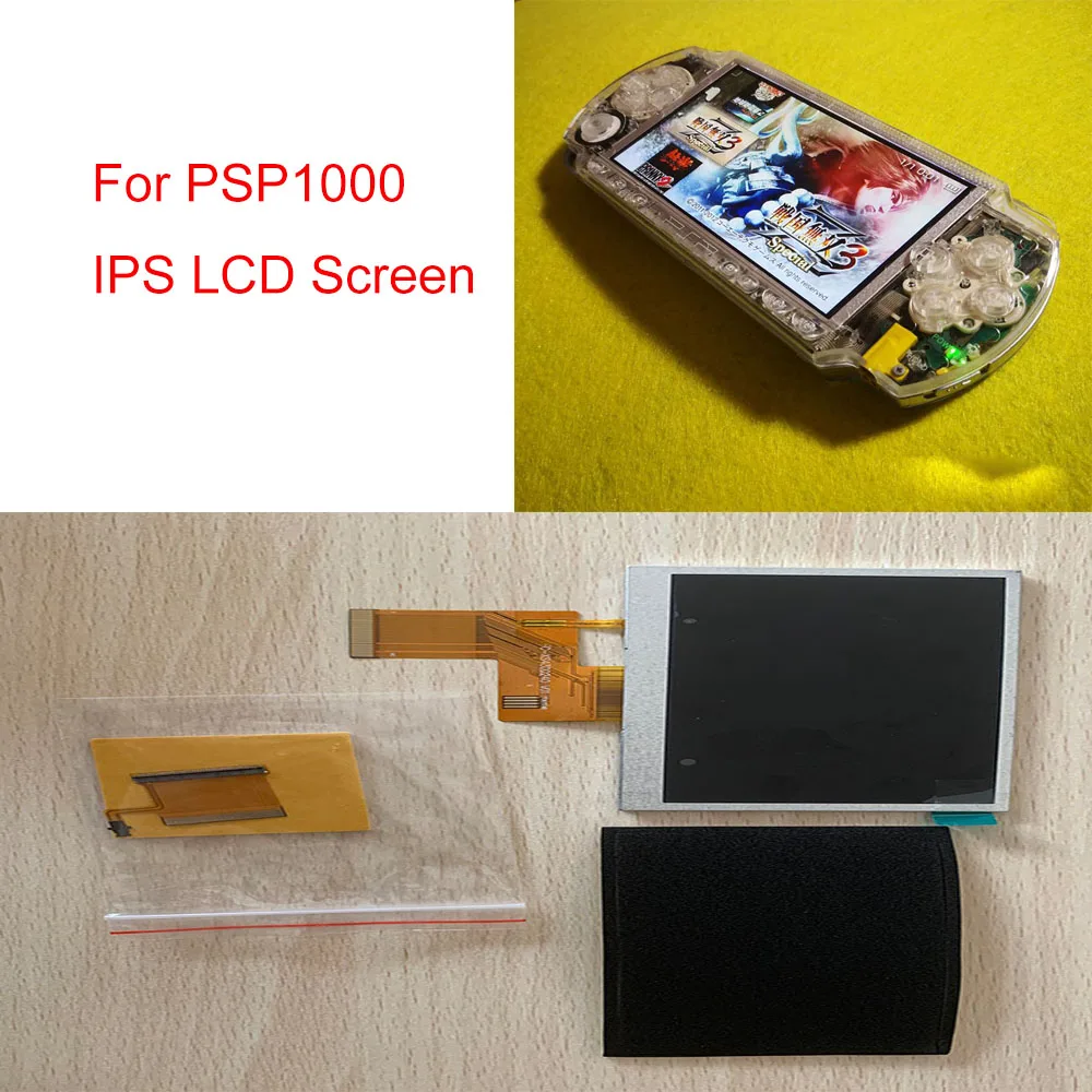  Deal4GO (500 Brightness) 4.3 480x272 IPS Screen Mod kit LCD  Backlight with Flex Cable Lenses Bubble Wrap replacement for PSP 1000 1K  1001 : Video Games