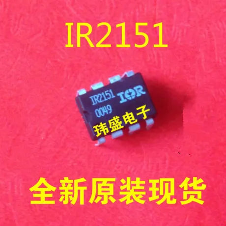 10 шт./лот IR2151 DIP-8