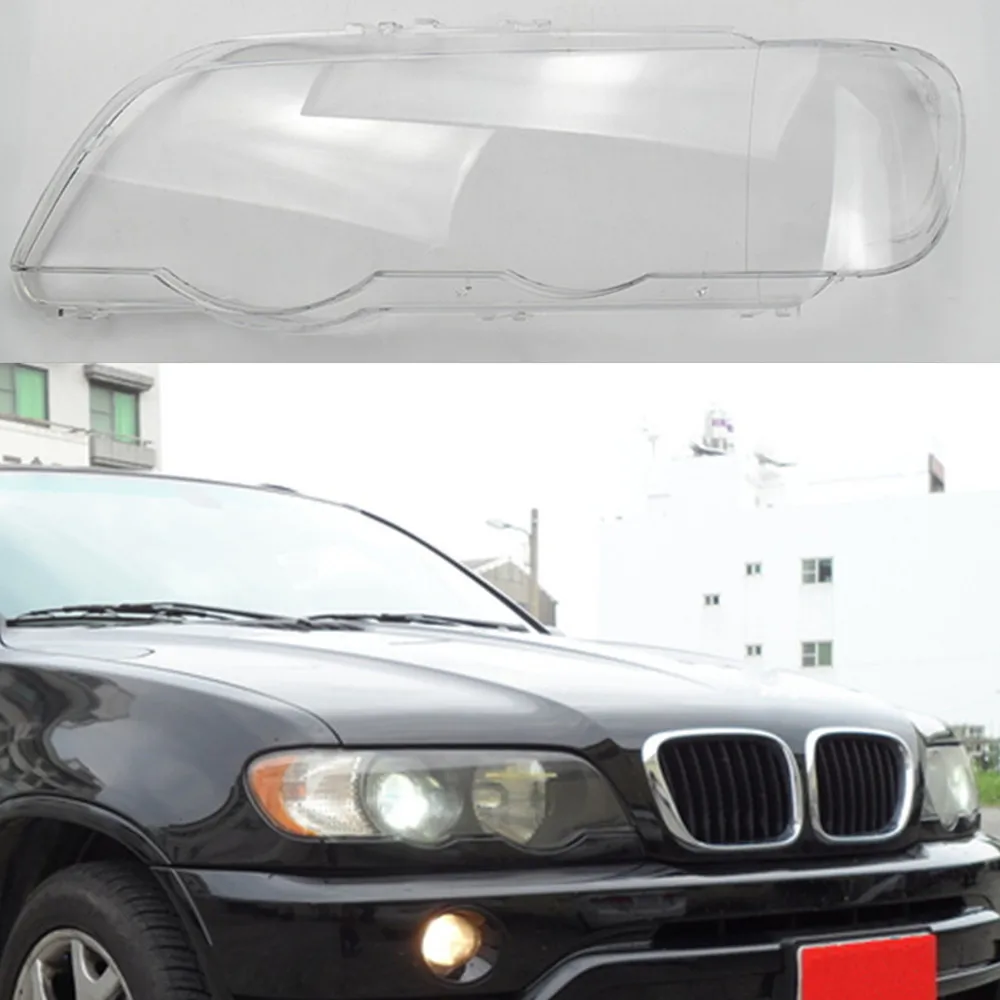 Прозрачная стеклянная крышка для объектива фары X5 E53 00-03 | Автомобили и мотоциклы